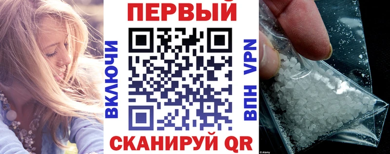 Amphetamine 97%  Славск 