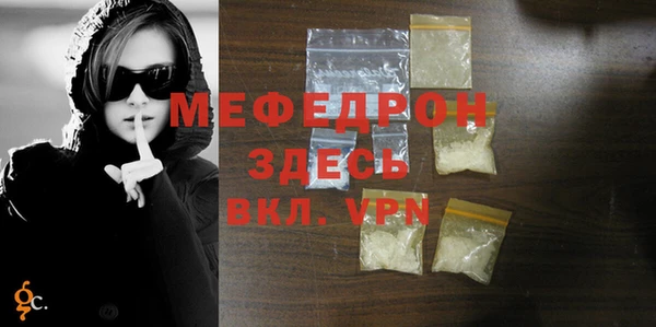 марки nbome Коряжма