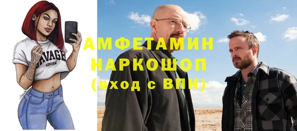 марки nbome Коряжма