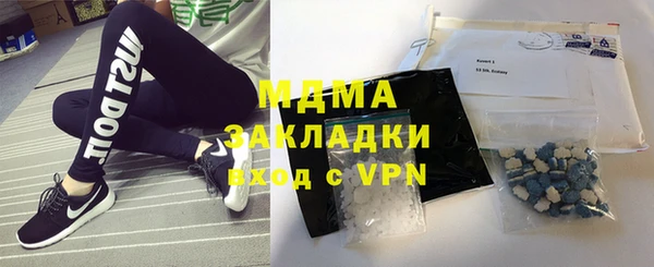 марки lsd Корсаков