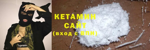 марки nbome Коряжма