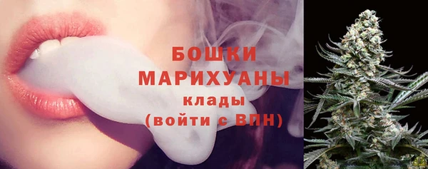 марки nbome Коряжма