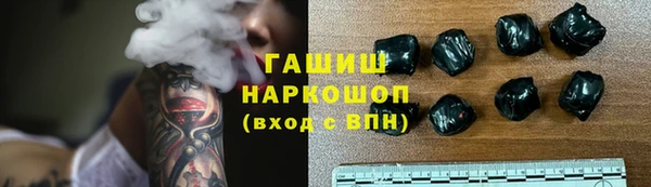 марки nbome Коряжма