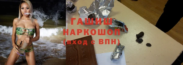 марки lsd Корсаков