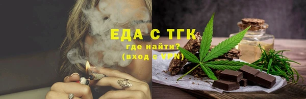 сатива Костерёво