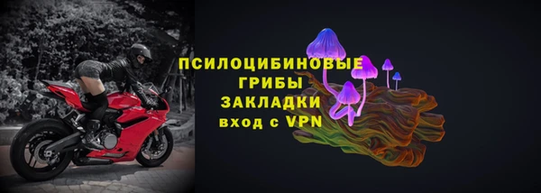 марки lsd Корсаков