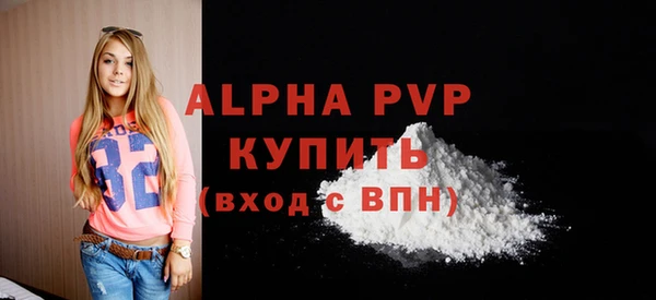 марки lsd Корсаков