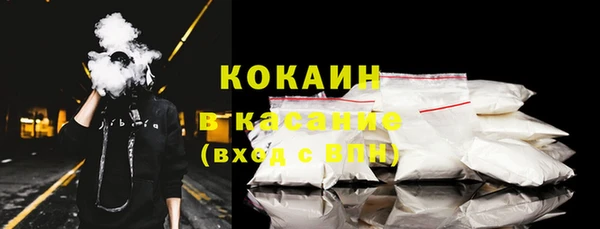 марки lsd Корсаков