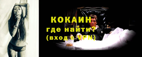 марки nbome Коряжма