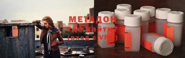 марки nbome Коряжма