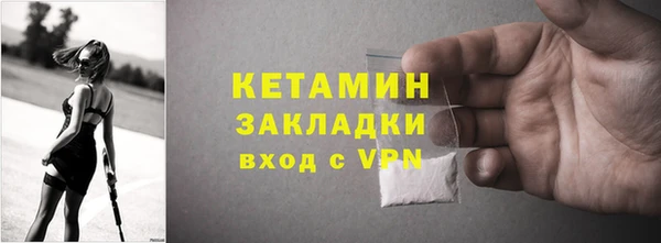 марки nbome Коряжма