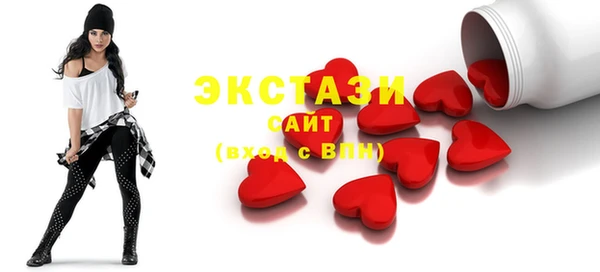 марки lsd Корсаков