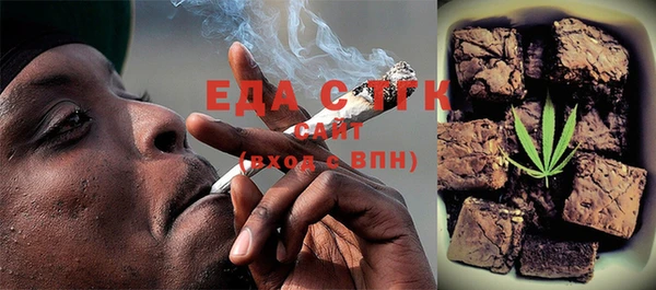 сатива Костерёво
