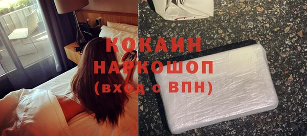 марки lsd Корсаков