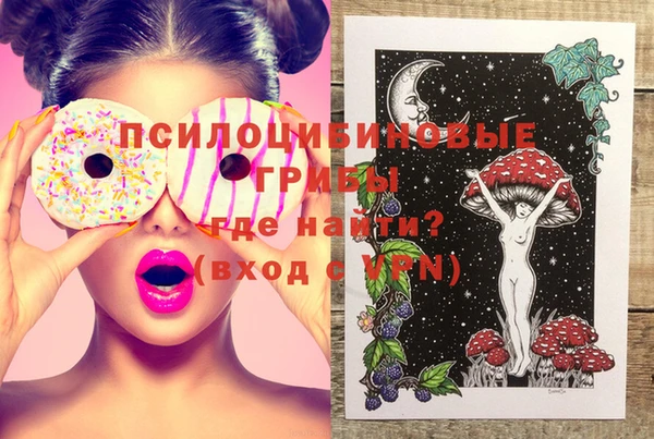 марки nbome Коряжма