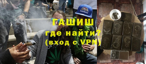 марки nbome Коряжма