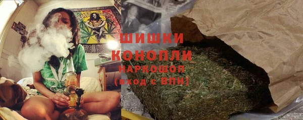 марки nbome Коряжма