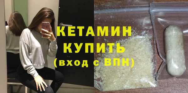 марки nbome Коряжма