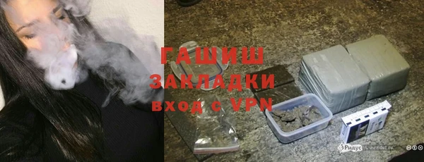 марки lsd Корсаков