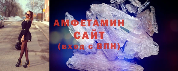 сатива Костерёво