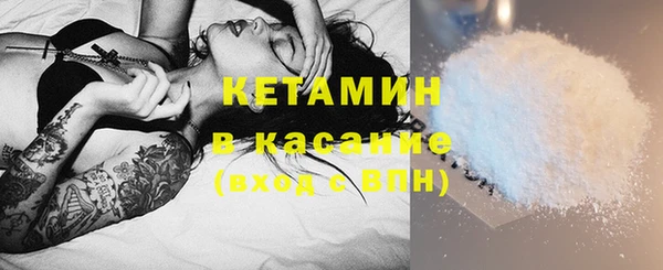сатива Костерёво