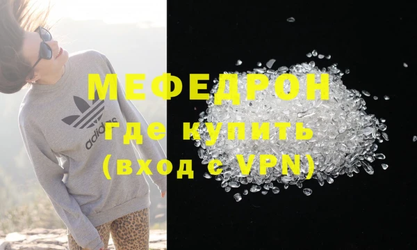 марки lsd Корсаков