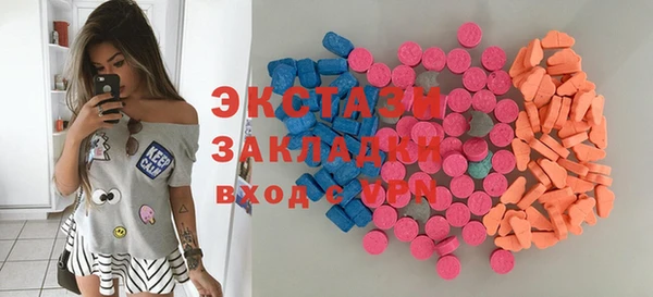 марки lsd Корсаков