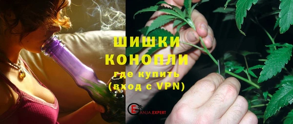 марки lsd Корсаков