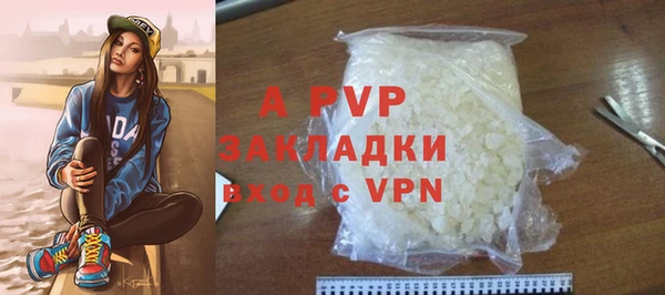 марки nbome Коряжма