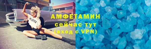 марки lsd Корсаков