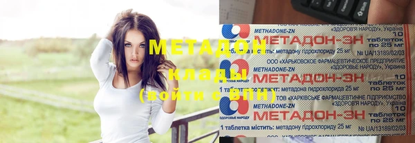 марки nbome Коряжма