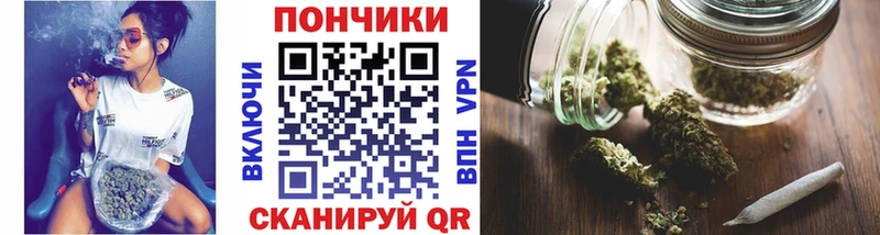 гидра зеркало  Славск  Каннабис Bruce Banner 